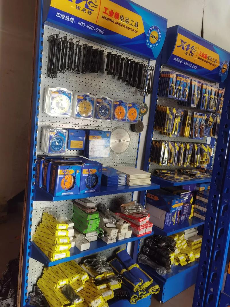 五金交電潔具衛浴，新店開業盼關照