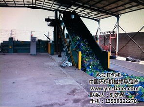 永茂機(jī)械廠(chǎng) 全自動(dòng)服裝包裝與數(shù)控機(jī)床的專(zhuān)業(yè)之選